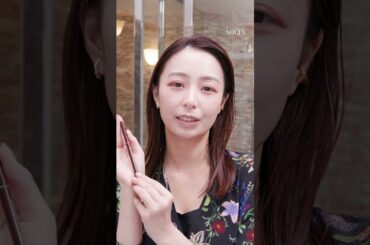 宇垣美里、クールに魅せるインラインの引き方。 #beautysecrets #ビューティシークレット #voguejapan