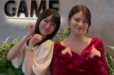 今田美桜と福本莉子がSnow Man「Dangerholic」ダンスを披露！ 「めめに教わったのかな？」「可愛すぎ」