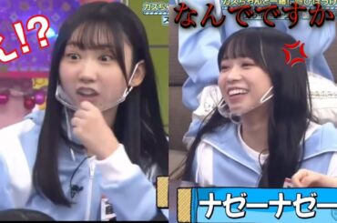 魔性の若様に戸惑うかほりんとやり合うぱるパイセン