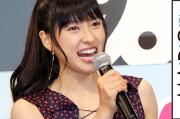 土屋太鳳、「重いぞ、痩せろ」のせりふに“心の叫び”　「そこそこスリムだろうが」　映画「トリガール！」完成披露イベント3