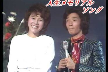 S49 赤い風船 (天地真理＆堺正章)