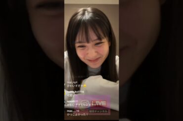 インスタライブ　畑芽育　最高の生徒について