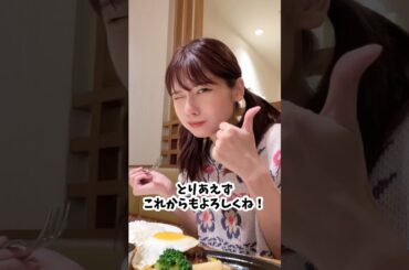 誕生日なのでロイヤルホストでハンバーグ食べる