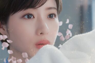 花王 ハミング フレア フレグランス 「ハミング フレアから誕生！贅沢アロマエッセンス」篇 CM 石原さとみ