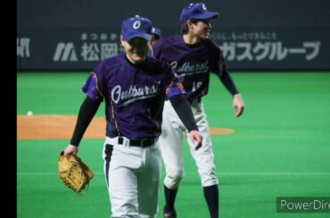 札幌ドームでウグイス嬢付で野球やったらなんか楽しかった❗