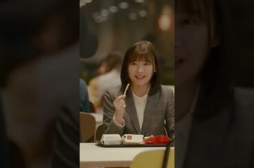 夜マック店長、例の彼とコラボ