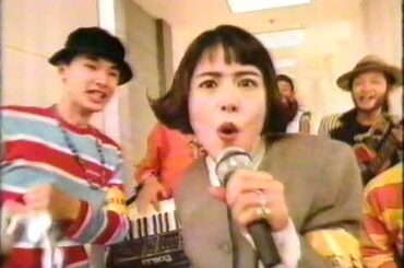 小泉今日子の「みのがしてくれよ～。」