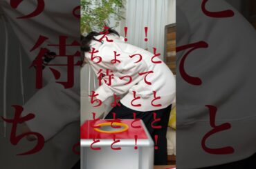 虫嫌いの貴島明日香と"食用"タガメ #Shorts