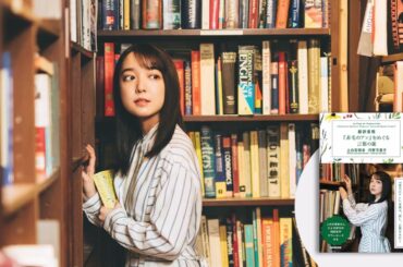 上白石萌音さんの『赤毛のアン』朗読音声、一部特別公開②　『翻訳書簡』刊行決定特別企画！