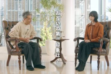 【金9ドラマ】「うちの弁護士は手がかかる」新予告映像！・10月13日（金）21:00～放送！②