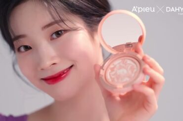 【ダヒョン from TWICE】ダヒョンも大好きな下地♡  アピュー スキンケアプライマー | A’pieu JAPAN 公式