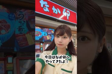 食欲がない時の味方！