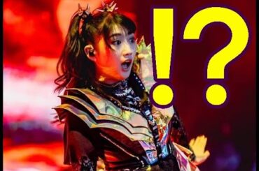 【BABYMETAL】MOMOMETALも驚くMOAMETALの新技がLIVEで炸裂!!!【MOAMETAL's new technique explodes LIVE!!!】