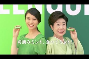 武井咲＆中村玉緒　ロッテ「グリーンガム」新CM+インタビュー（1）