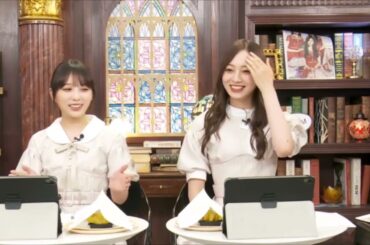 【猫舌SHOWROOM】 #211 梅澤美波、与田祐希 2023年09月20日