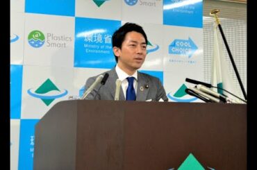 【緊急ニュース】 - 2020年01月18日 W不倫報道アナが地上波復帰 梅沢富美男のセクハラ発言で緊張感なしに？