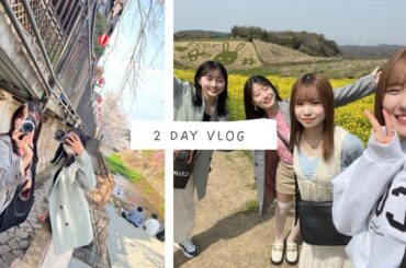 【Vlog】淡路島旅行２日目！ほのぼのドライブ🚗💭