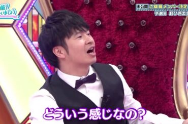 目があったらハートを投げてくれる宮田 愛萌