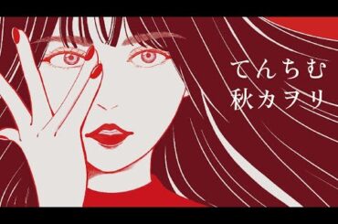 最後の書籍、発売