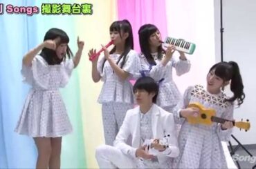 Dream5 にぎやかな撮影風景