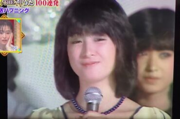 先日９月２０日に放送されました‼️『エスカレーション』『ヤング・ボーイ』河合奈保子さん🍏🍎🍏神うたハプニング 2023.9.20