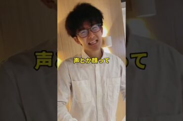 深田えいみの悪口言ってたら本人と会った男