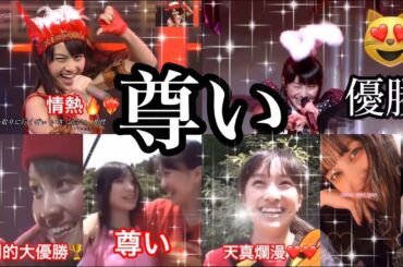 激カワ❤️大優勝すぎる!!!化け物級、体幹の強さ❤️‍🔥尊いがすぎるよ🔥🔥🔥発狂!!!百田夏菜子ちゃん🤭😍特集