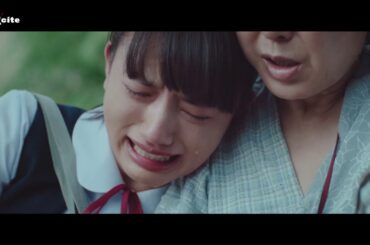 清原果耶、演技力がすごすぎる 初主演映画『宇宙でいちばんあかるい屋根』本編映像初公開