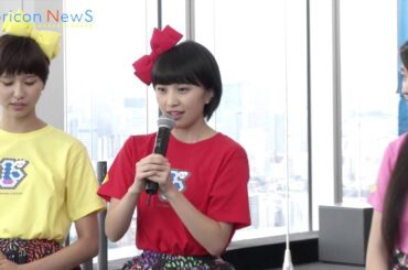 ももクロ・高城れには“カッコつけて”骨折　メンバーが状況明かす　ももいろクローバーZ『ももクロChan presentsももクロの大冒険III』テープカットイベント