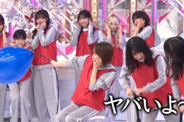 【櫻坂46】相変わらず大きな音に弱い保乃【そこさく】【田村保乃】