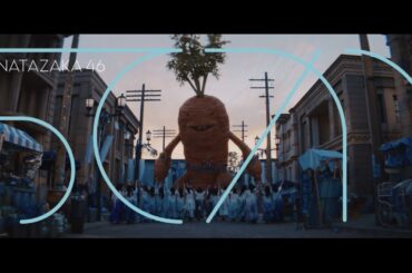 日向坂46『ってか』