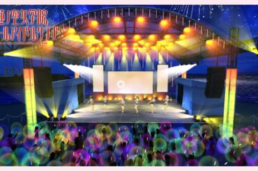 蓮ノ空女学院スクールアイドルクラブ 「夏めきペイン」 ライブビデオ from 103期8月度Fes×LIVE 〜 #蓮ノ空スペシャルサマーライブ [2023/08/30]