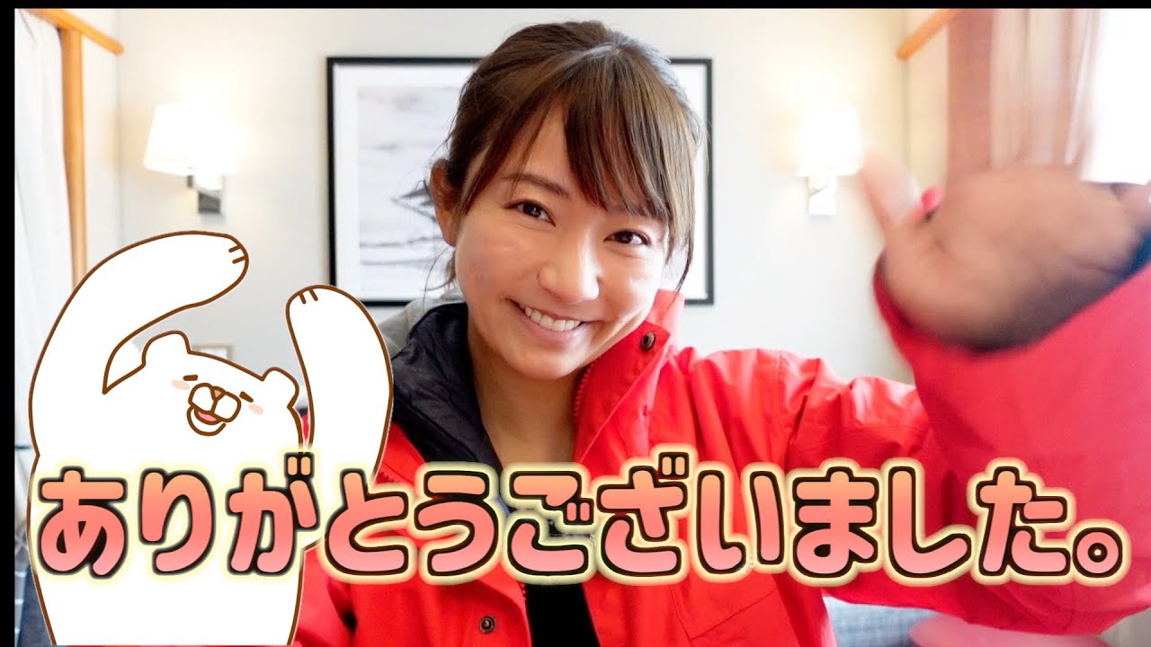 大切なことが分かりました 大切なことが分かりました