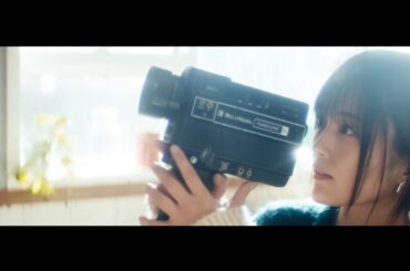 山本彩「ドラマチックに乾杯」Music Video (teaser)