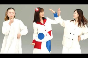 生田絵梨花が出演、「ＡＤＥＫＡ」新ウェブＣＭ（WEB CM／生田絵梨花）