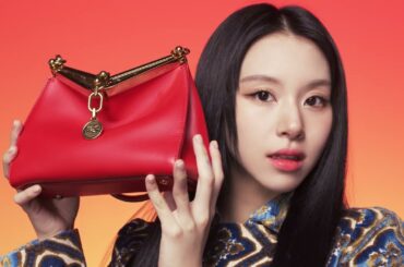 Chaeyoung featuring Vela Bag for Isetan Shinjuku Store.