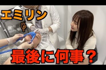 ラストはエミリンに恩返しさせていただきます