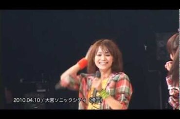 亀井絵里静電気事件