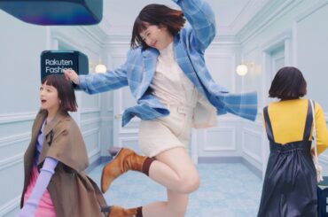 清野菜名、秋コーデで美脚見せ　華麗なステップを披露　Rakuten Fashion新CM
