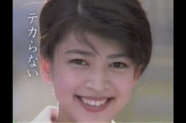 平成８年１０月テレビＣＭ詰合わせ　３／７