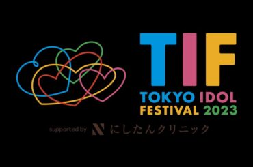 豆柴の大群 20230805