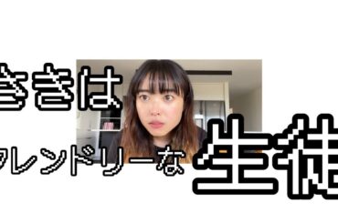 【ぐだくだテストウィーク】