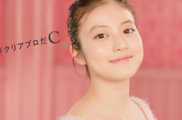 今田美桜、キュートな“すっぴん”姿披露　部屋着風衣装で美肌も全開　「ソフティモ クリアプロ クレンジングバーム」新CM「クリアプロだC」編