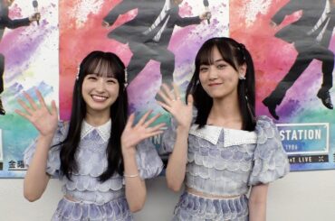 乃木坂46 山下美月のマジックと一ノ瀬美空のジョイマンネタ【Mステ】