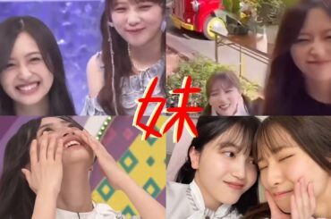 与田祐希＆井上和 《妹になりたい》