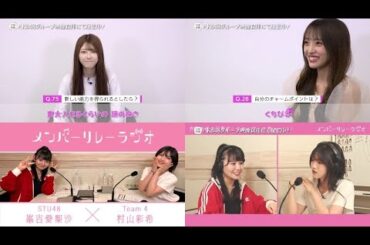 【ちょい見せ映像倉庫】2023年9月29日(金)配信開始タイトル