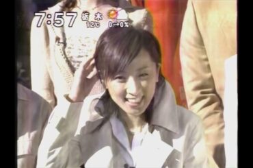 ズームイン‼︎SUPER 2006年3月31日