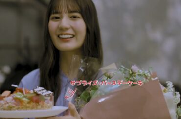 関西電力CM　「灯る青春」篇　メイキングムービー