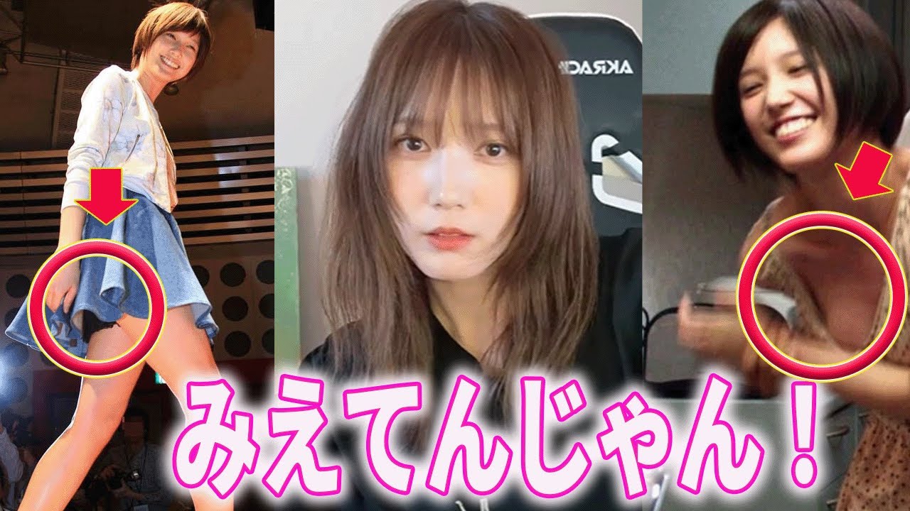 【本田翼】わきの甘いバッサーが大好きです #本田翼 #バッサー 【本田翼】わきの甘いバッサーが大好きです #本田翼 #バッサー