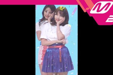 [MPD직캠] 트와이스 미나 직캠 'What is Love?' (TWICE MINA FanCam) | @MCOUNTDOWN_2018.4.12